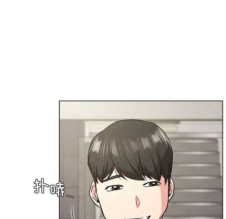 《屋檐下的光》漫画 第19話