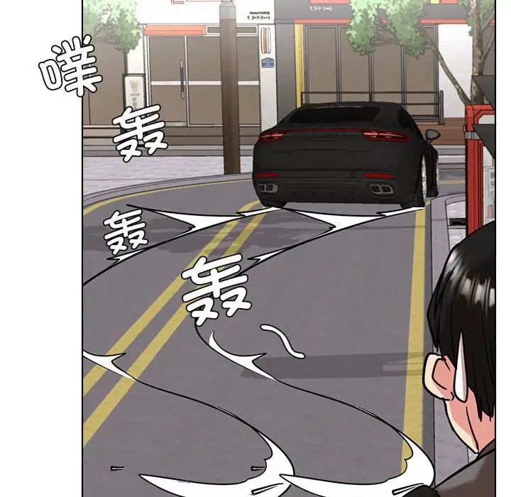 《屋檐下的光》漫画 第19話