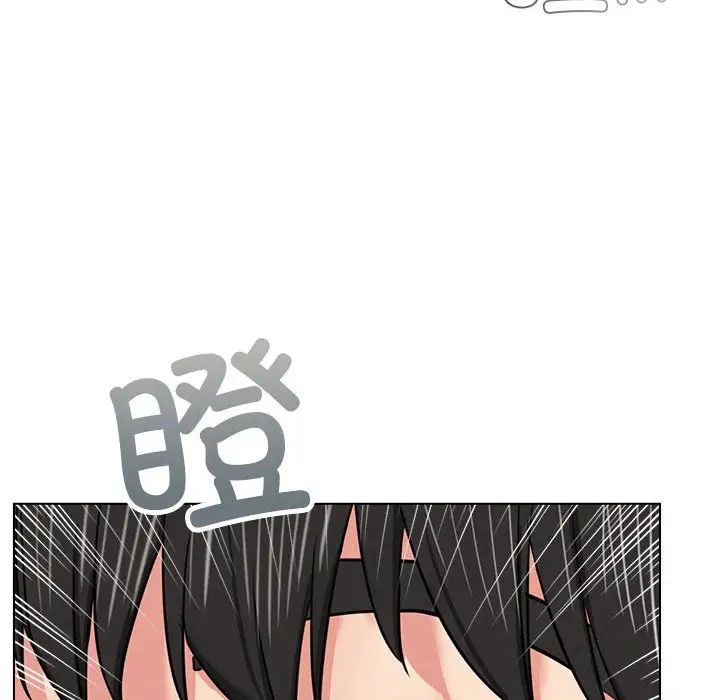 《屋檐下的光》漫画 第19話