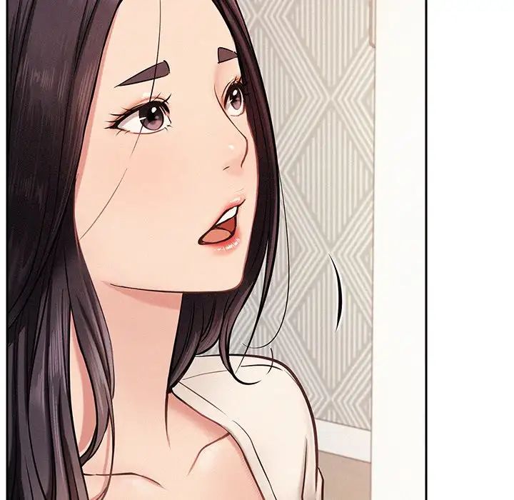 《屋檐下的光》漫画 第2話