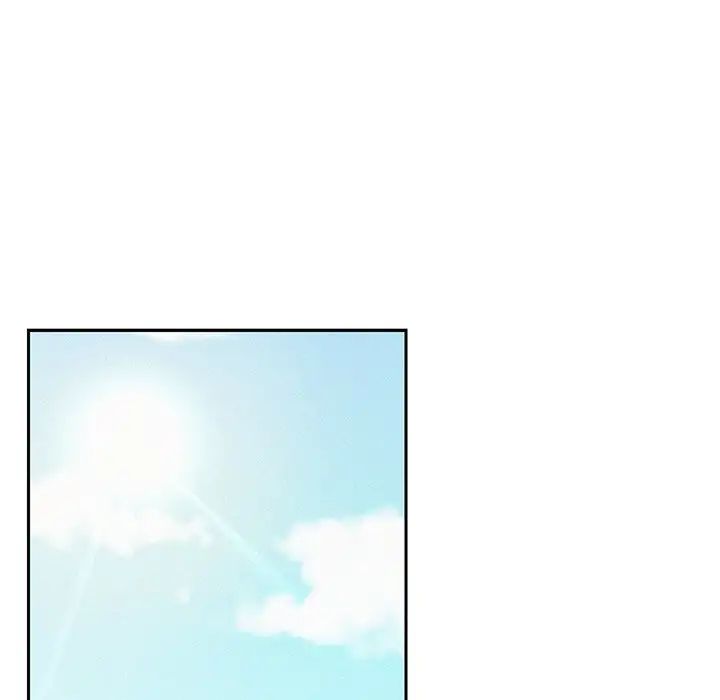《屋檐下的光》漫画 第2話