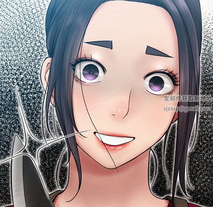 《屋檐下的光》漫画 第2話