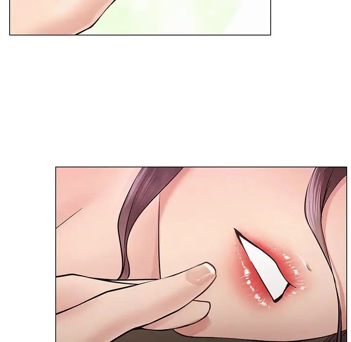 《屋檐下的光》漫画 第2話