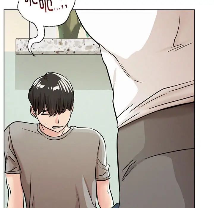 《屋檐下的光》漫画 第20話