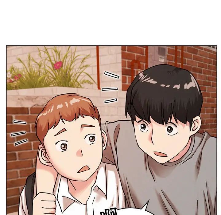 《屋檐下的光》漫画 第20話