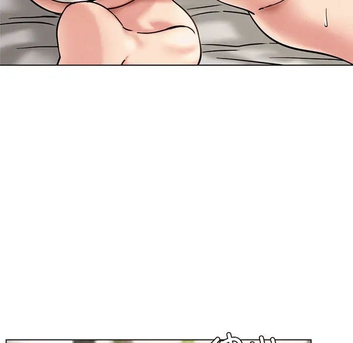 《屋檐下的光》漫画 第21話