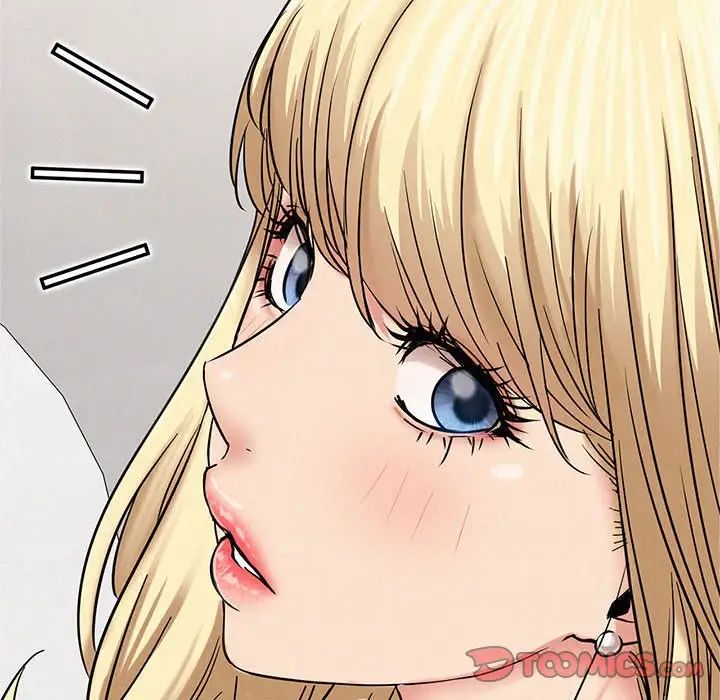 《屋檐下的光》漫画 第22話