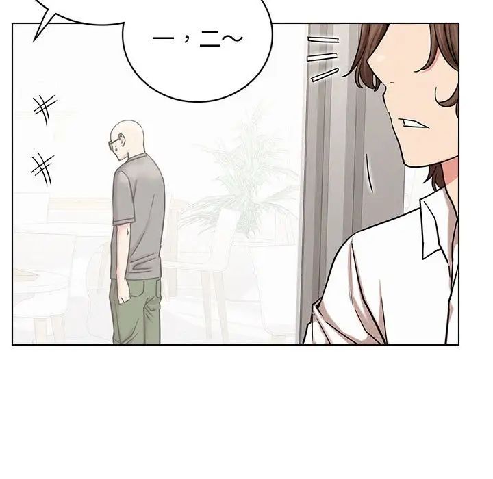 《屋檐下的光》漫画 第22話
