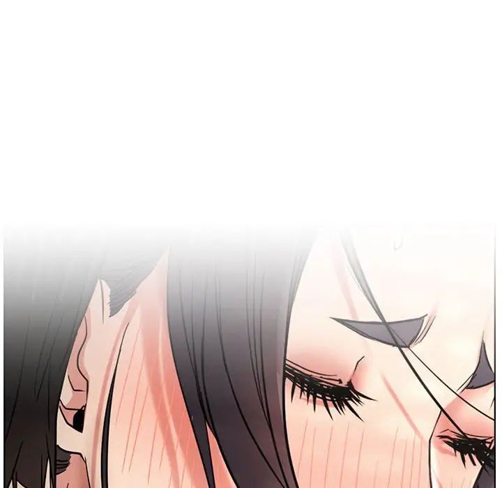 《屋檐下的光》漫画 第23話