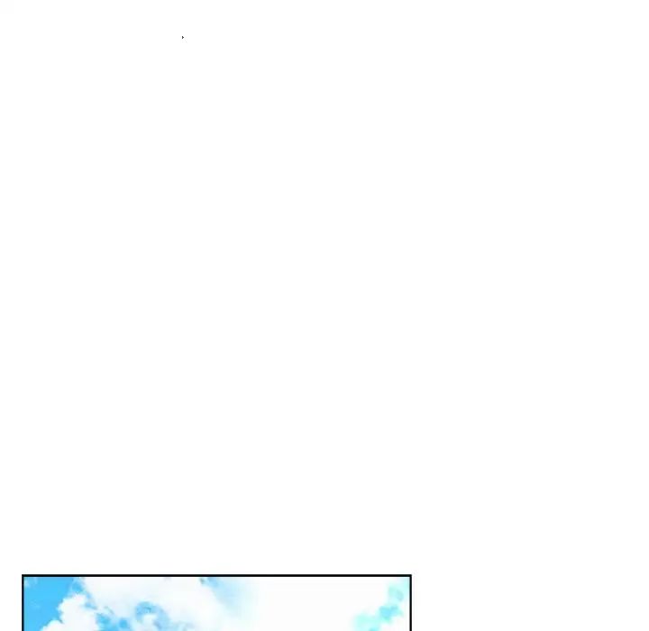 《屋檐下的光》漫画 第24話