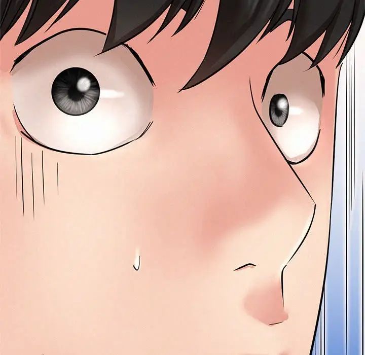 《屋檐下的光》漫画 第24話