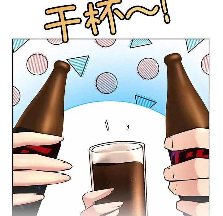 《屋檐下的光》漫画 第25話