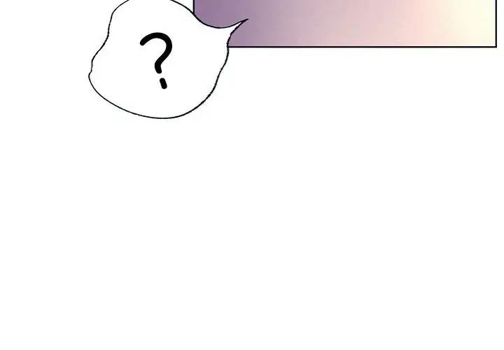 《屋檐下的光》漫画 第26話