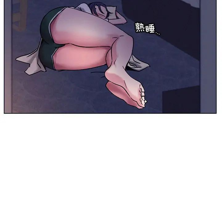 《屋檐下的光》漫画 第26話