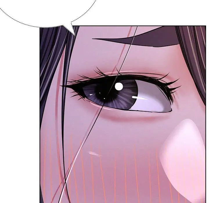 《屋檐下的光》漫画 第26話