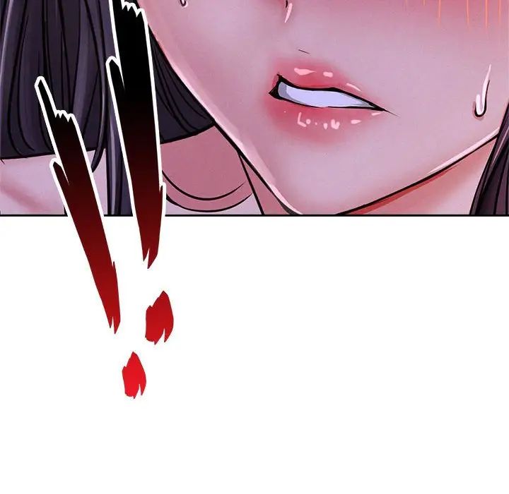 《屋檐下的光》漫画 第26話