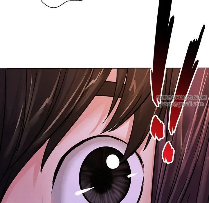 《屋檐下的光》漫画 第27話