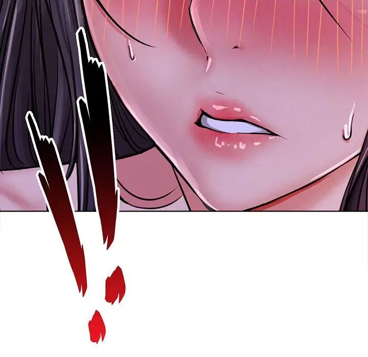 《屋檐下的光》漫画 第27話