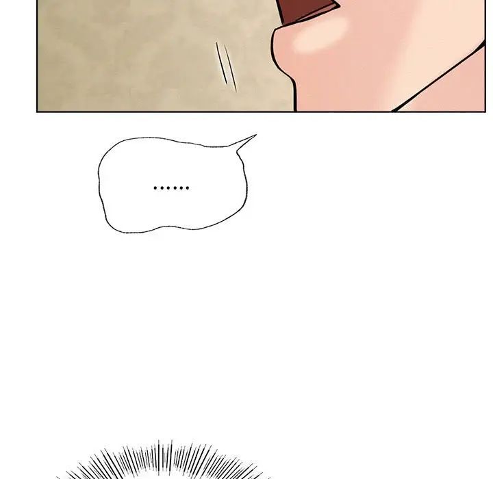《屋檐下的光》漫画 第27話