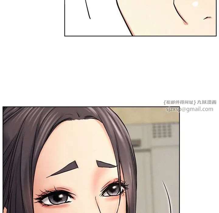 《屋檐下的光》漫画 第27話