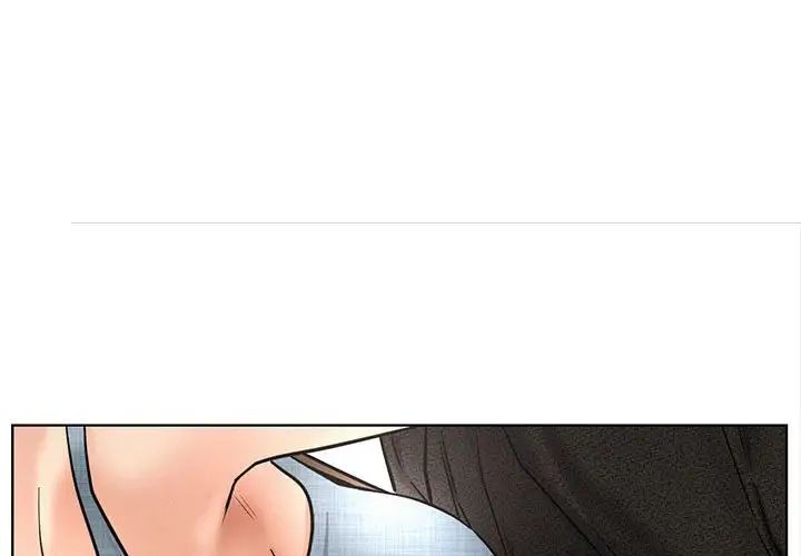 《屋檐下的光》漫画 第28話