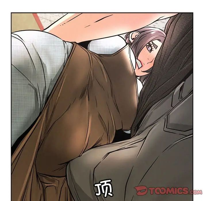 《屋檐下的光》漫画 第28話
