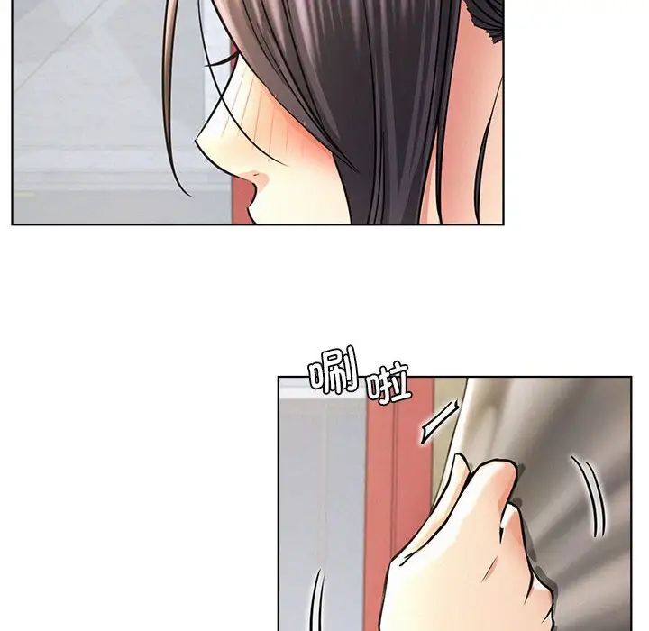 《屋檐下的光》漫画 第28話