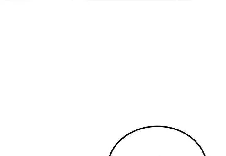 《屋檐下的光》漫画 第29話