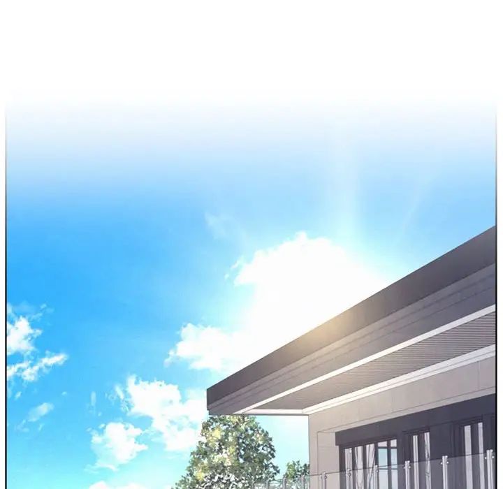 《屋檐下的光》漫画 第29話