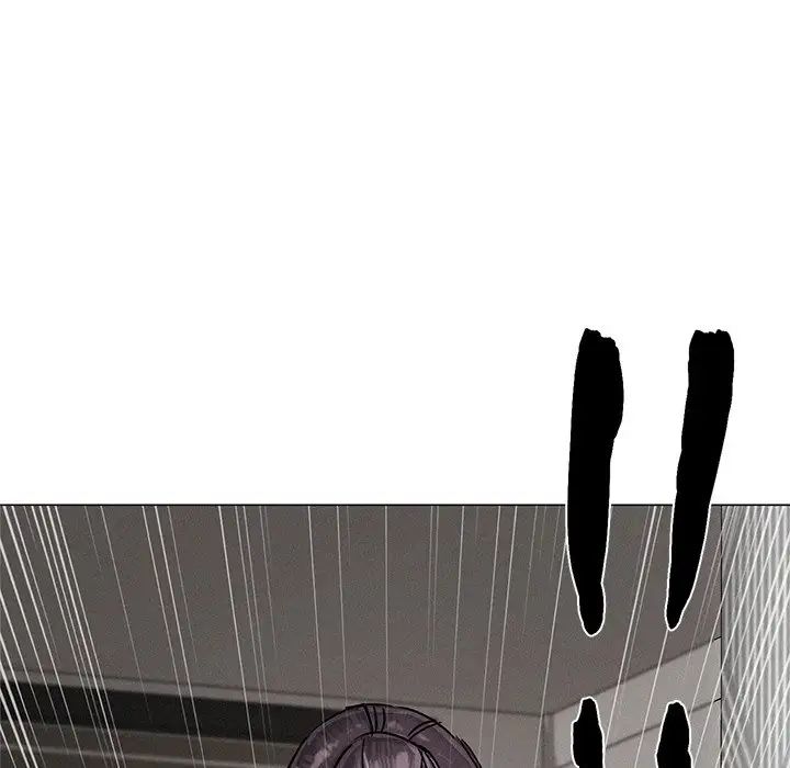 《屋檐下的光》漫画 第3話