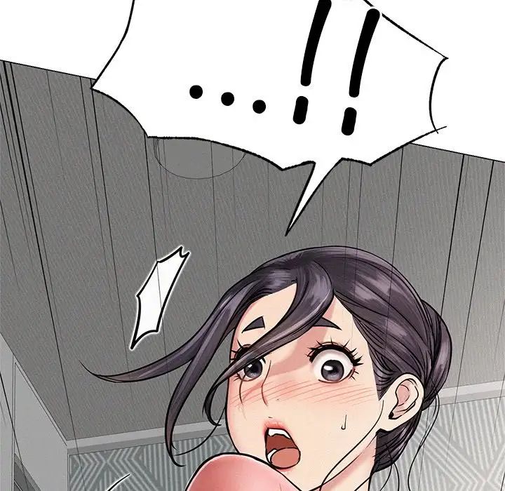 《屋檐下的光》漫画 第3話