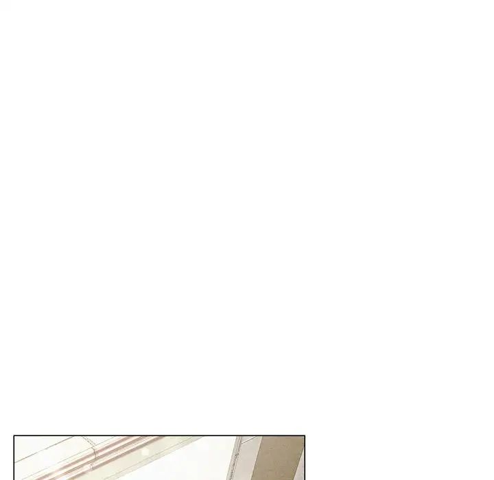 《屋檐下的光》漫画 第3話