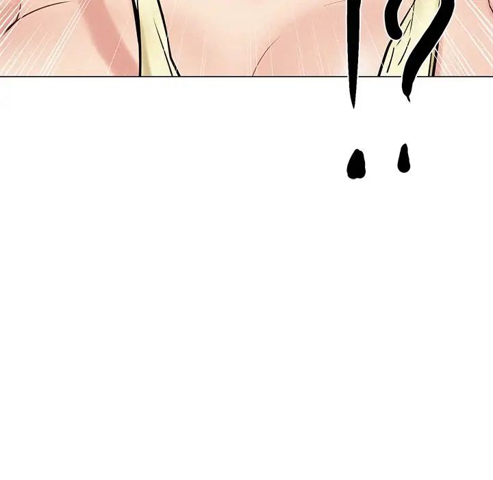 《屋檐下的光》漫画 第3話