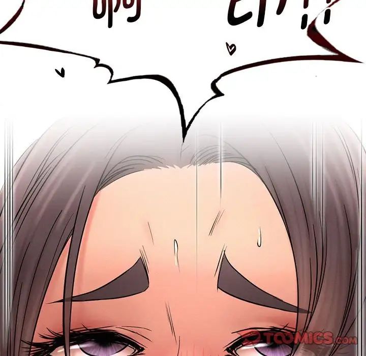 《屋檐下的光》漫画 第31話