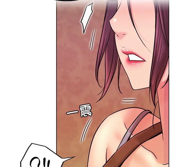 《屋檐下的光》漫画 第31話