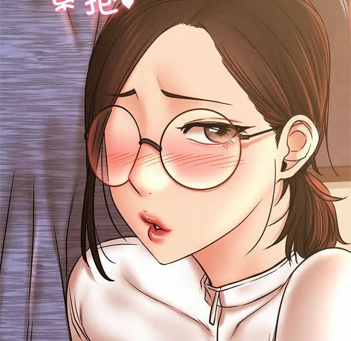 《屋檐下的光》漫画 第34話