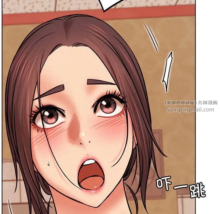 《屋檐下的光》漫画 第34話