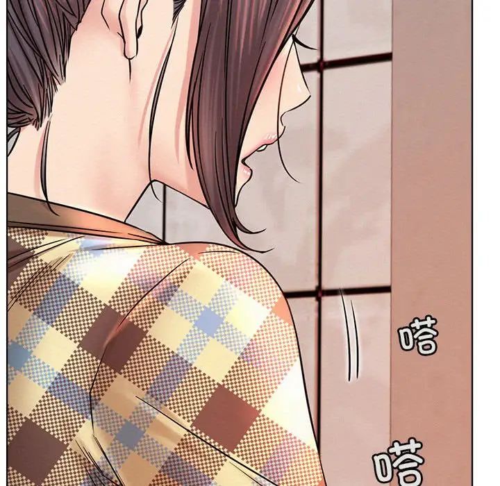 《屋檐下的光》漫画 第34話