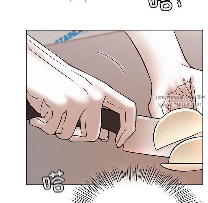 《屋檐下的光》漫画 第34話