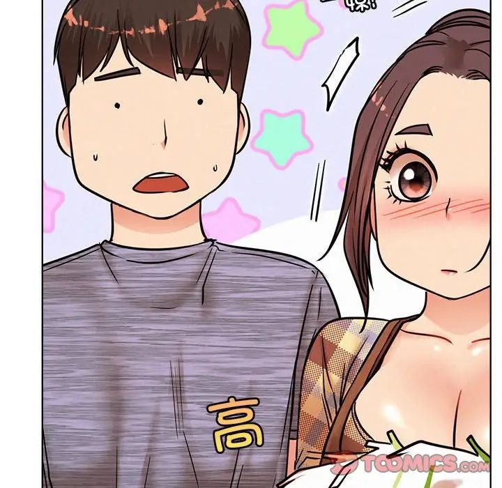 《屋檐下的光》漫画 第34話