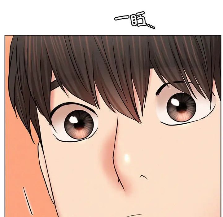 《屋檐下的光》漫画 第34話