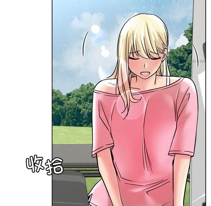 《屋檐下的光》漫画 第34話