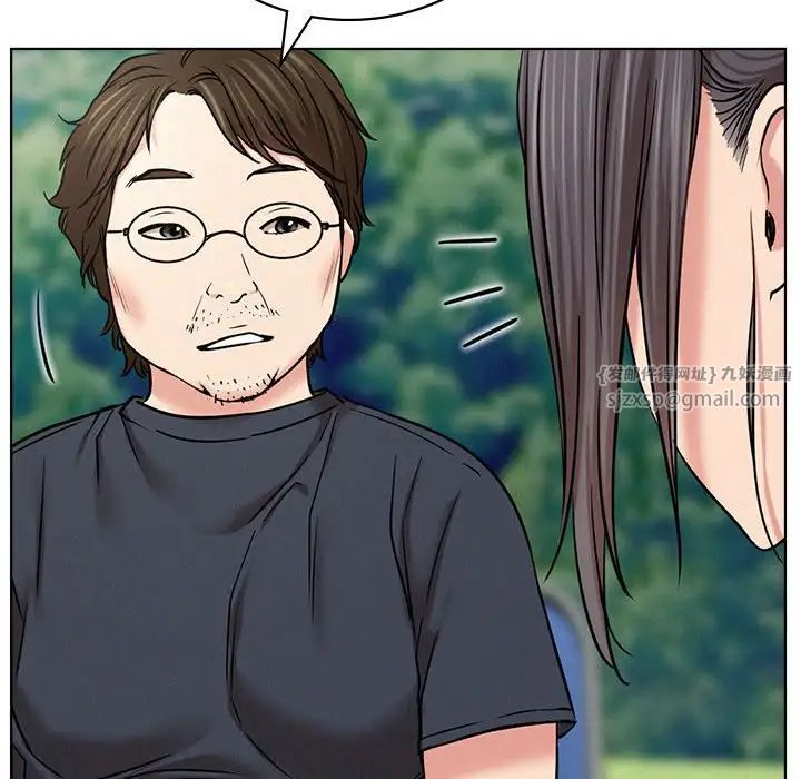 《屋檐下的光》漫画 第34話
