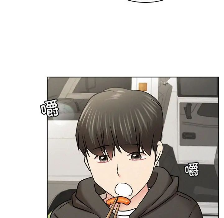 《屋檐下的光》漫画 第34話