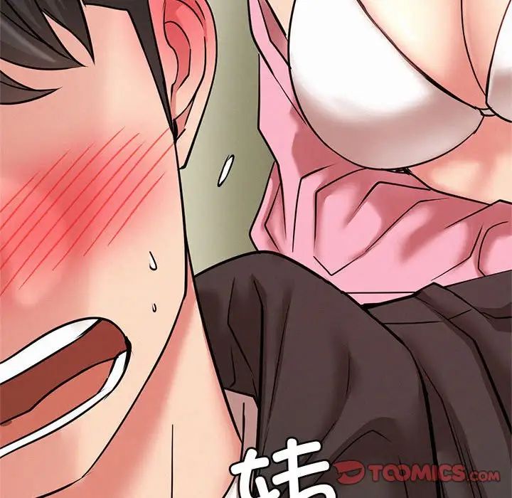 《屋檐下的光》漫画 第34話