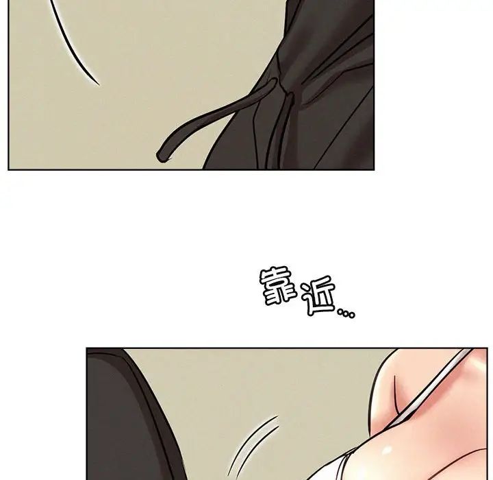 《屋檐下的光》漫画 第34話
