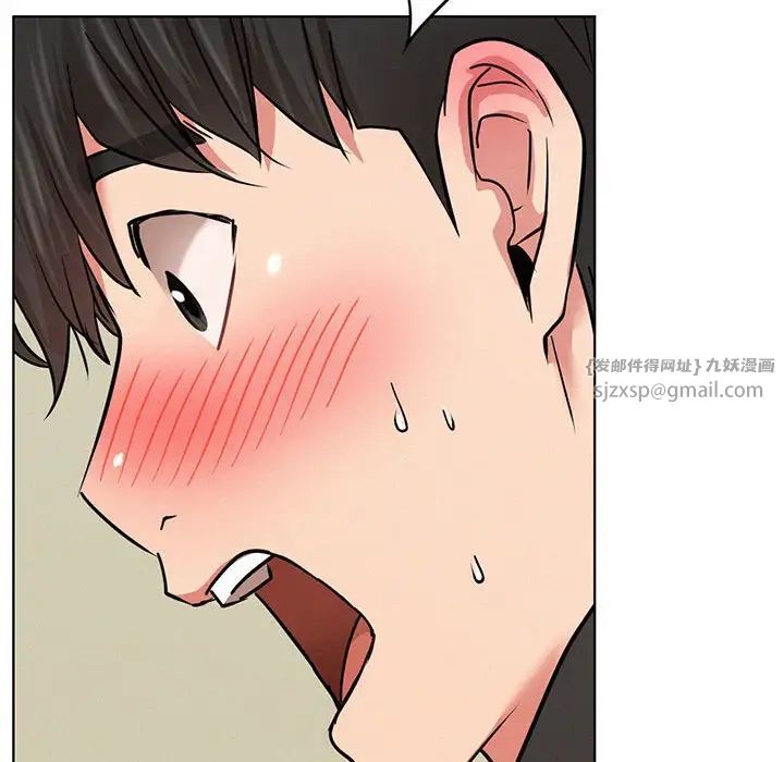 《屋檐下的光》漫画 第35話