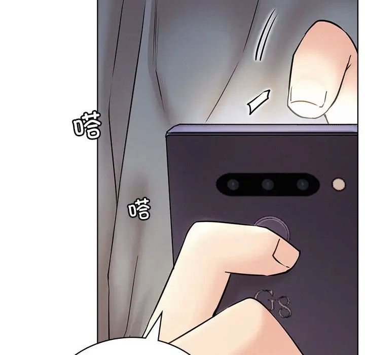 《屋檐下的光》漫画 第35話