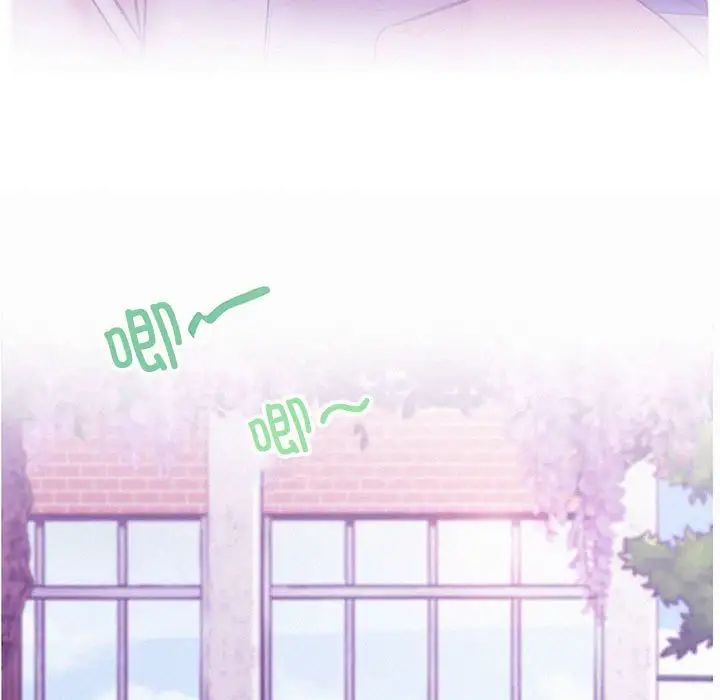 《屋檐下的光》漫画 第36話