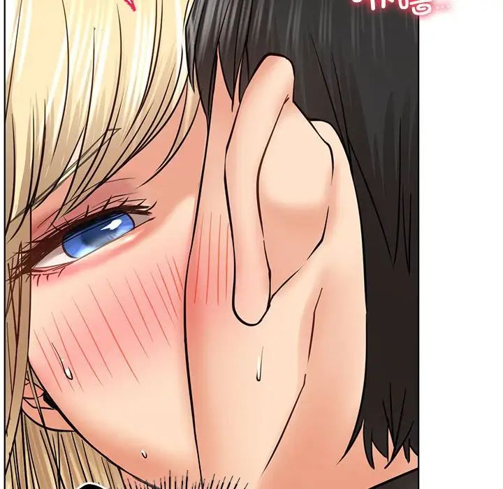 《屋檐下的光》漫画 第36話